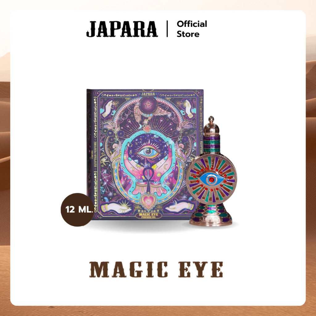 Japara。Magic Eye 香水 12ML