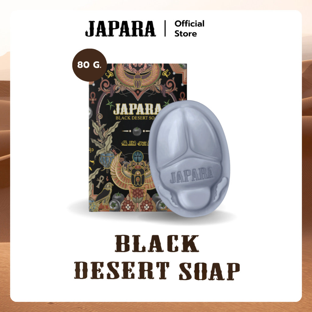 JAPARA BLACK DESERT 香薰皂