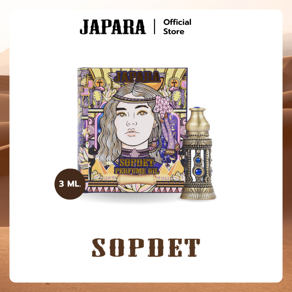 Japara。SOPDET 香水 3ML