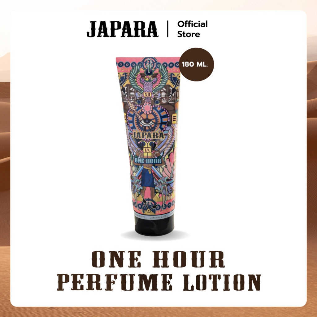 Japara。ONE HOUR香水潤膚露