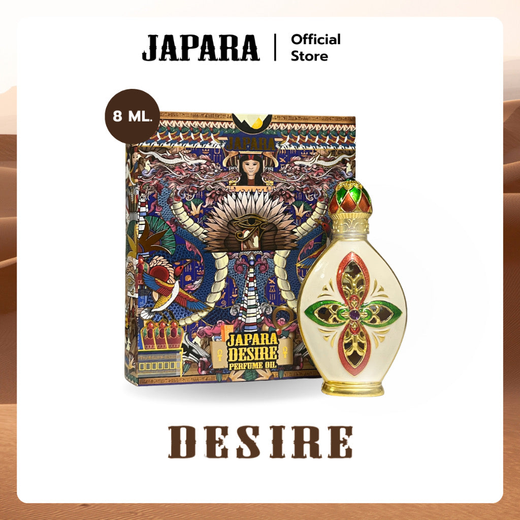 Japara。Desire 香水 8ml