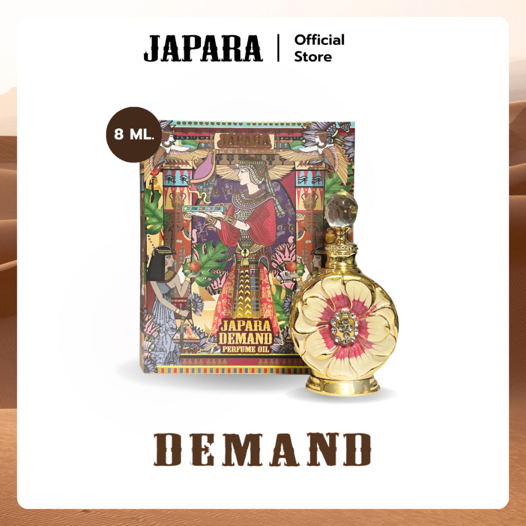 Japara。DEMAND 香水 8ml