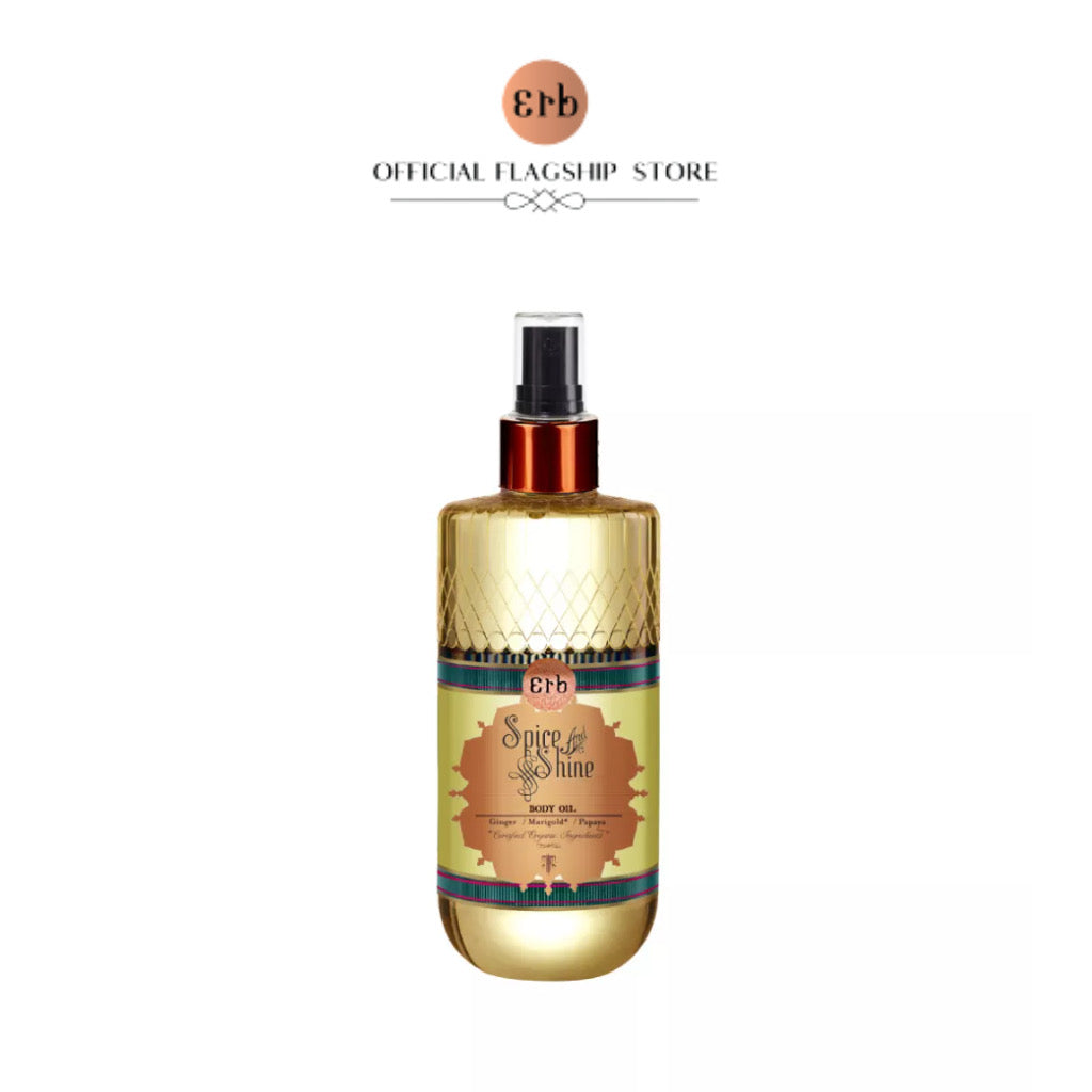 Erb Spice and Shine Body Oil 230ml