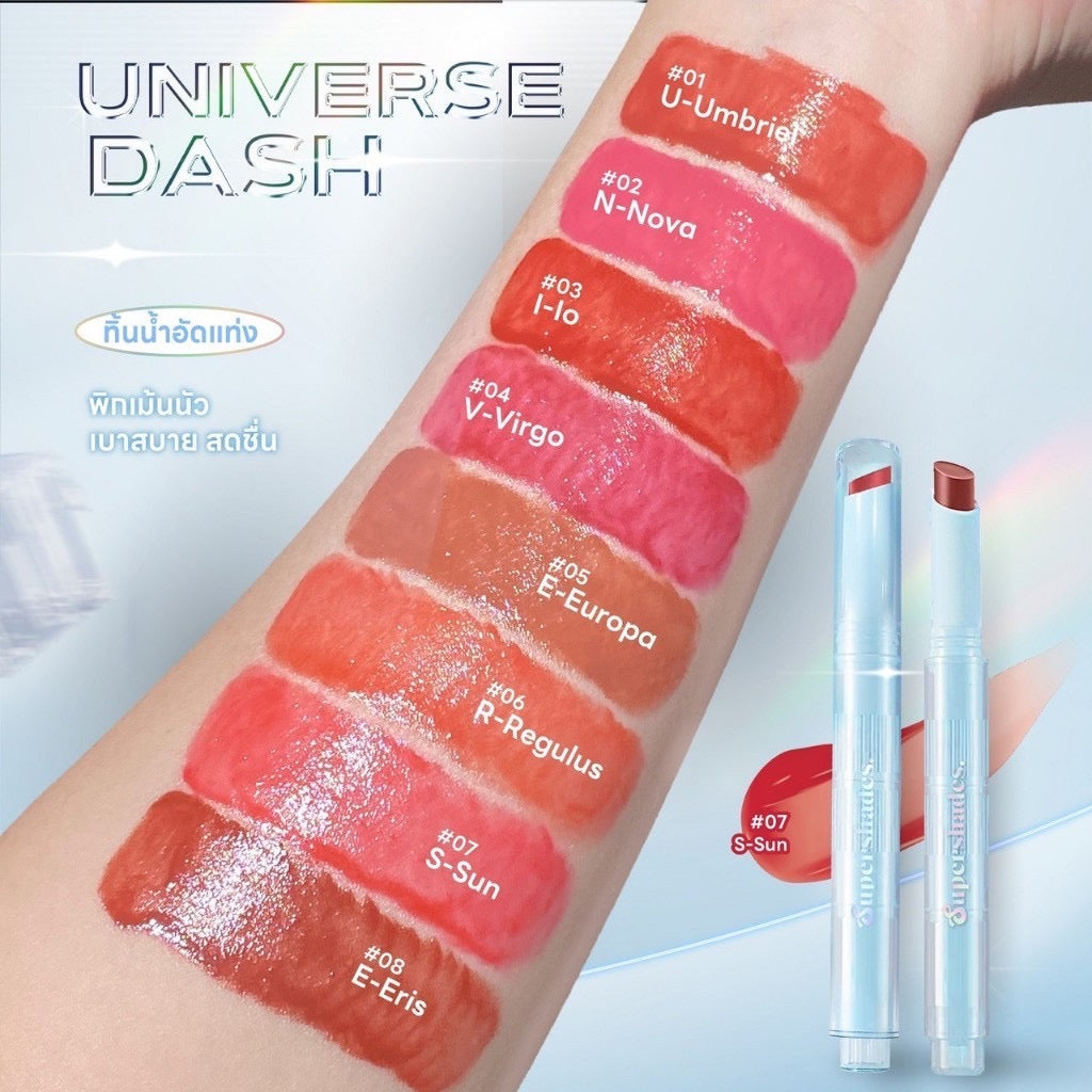 Universe dash 自動果汁唇膏💄