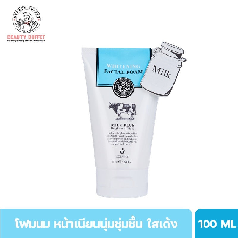 BEAUTY BUFFET SCENTIO Milk Plus Whitening Q10 洗面奶