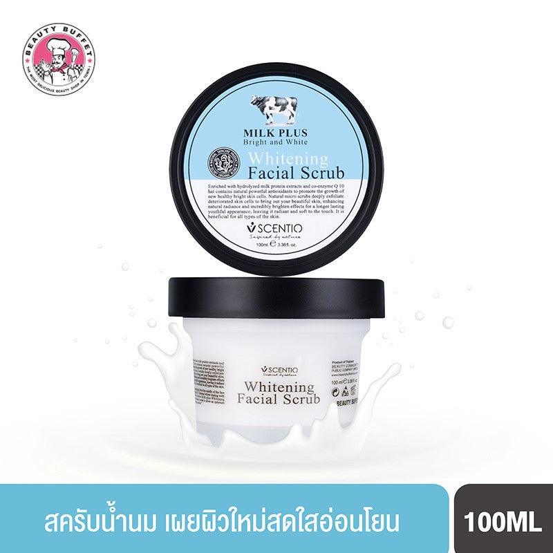 BEAUTY BUFFET SCENTIO MILK PLUS WHITENING Q10 FACIAL SCRUB 面部磨砂膏