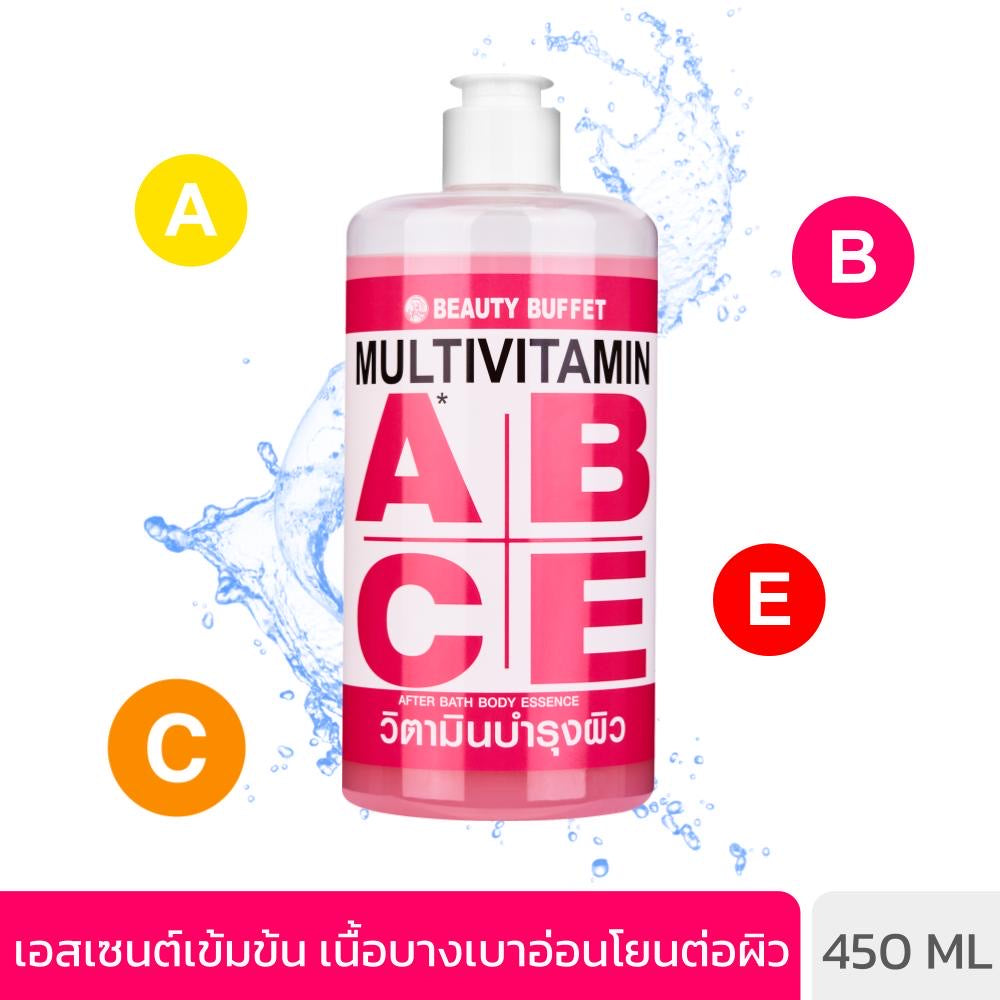 BEAUTY BUFFET MULTIVITAMIN AFTER BATH BODY ESSENCE 身體精華