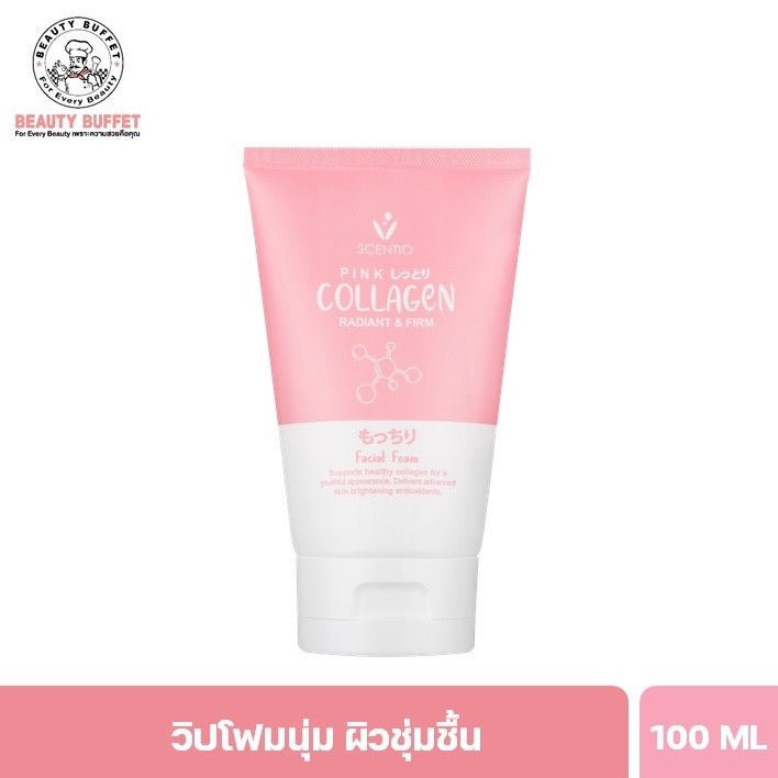 BEAUTY BUFFET SCENTIO PINK COLLAGEN 膠原蛋白亮緊緻洗面奶