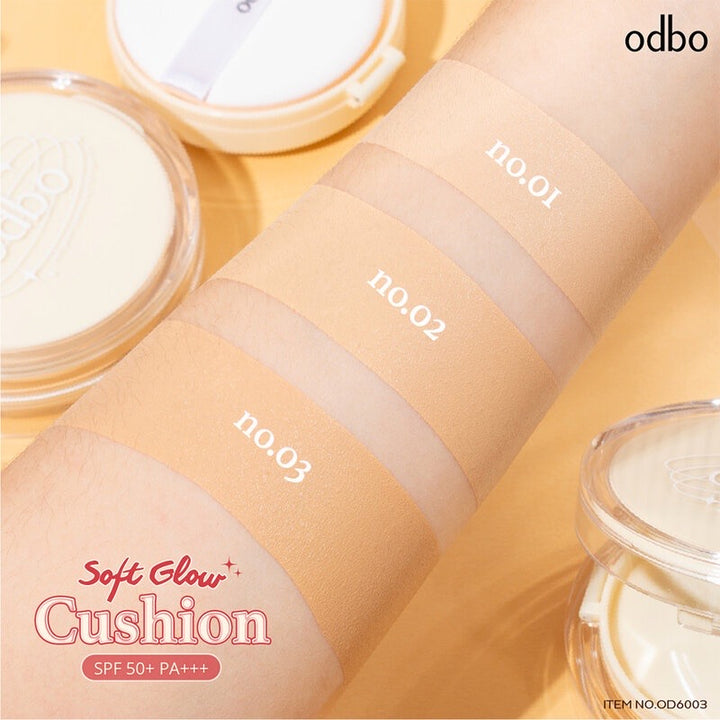 ODBO Soft Glow 防曬氣墊 SPF50+ PA+++