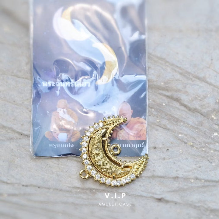 古巴丙－幸運星月
