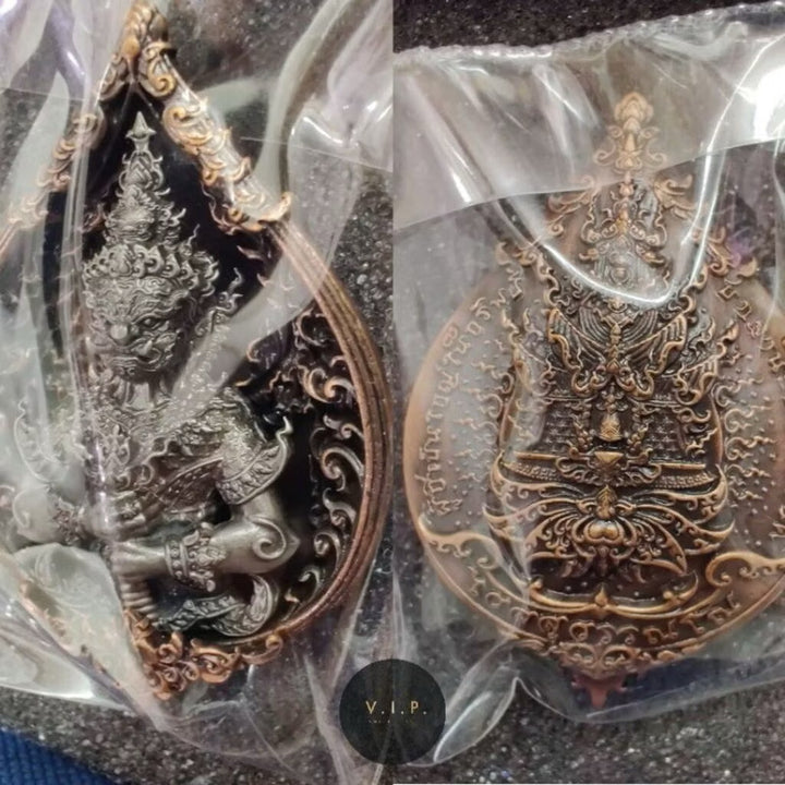 護法鬼王