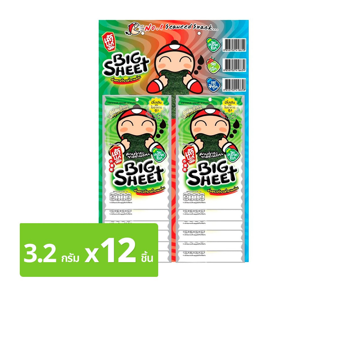 TAOKAENOI 大片脆海苔經典味 3.2 克x 12 單位