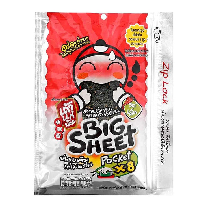 TAOKAENOI 炸紫菜大片 辣味 28 克