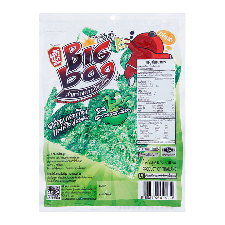 TAOKAENOI 大袋日式烤紫菜 經典 6 克包 10