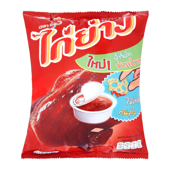 開陽 脆皮零食 烤雞口味 48 克