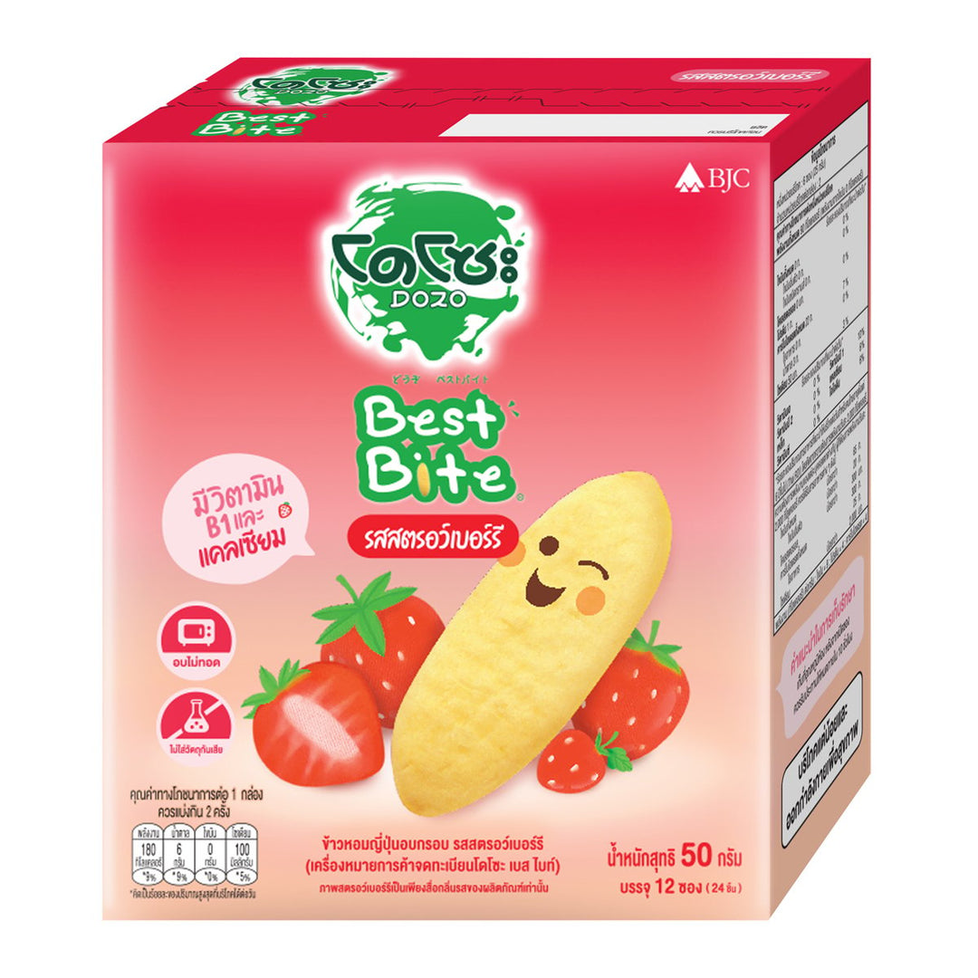 DOZO Best Bite 日本米果 草莓口味 50 克