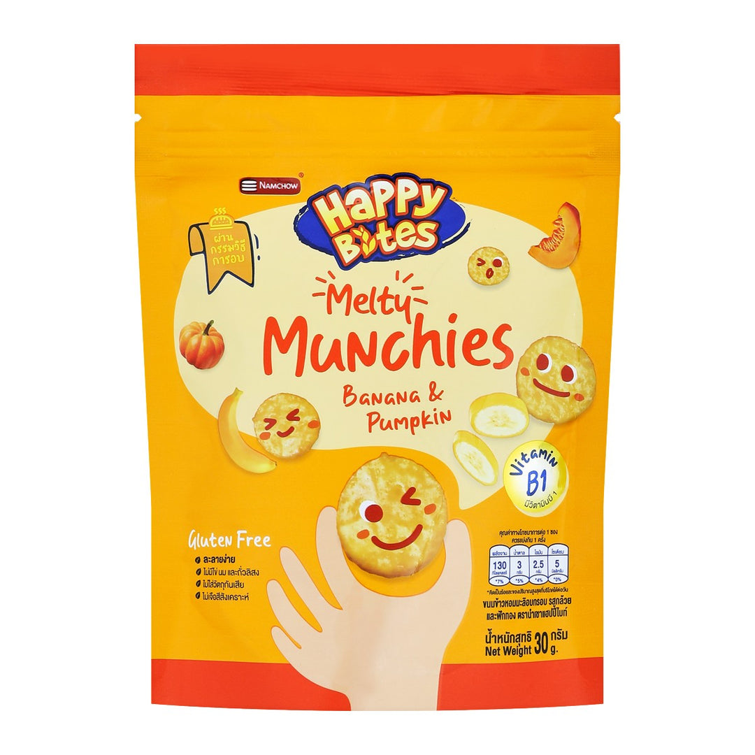 HAPPY BITES Melty Munchies 香蕉和南瓜 30 克。