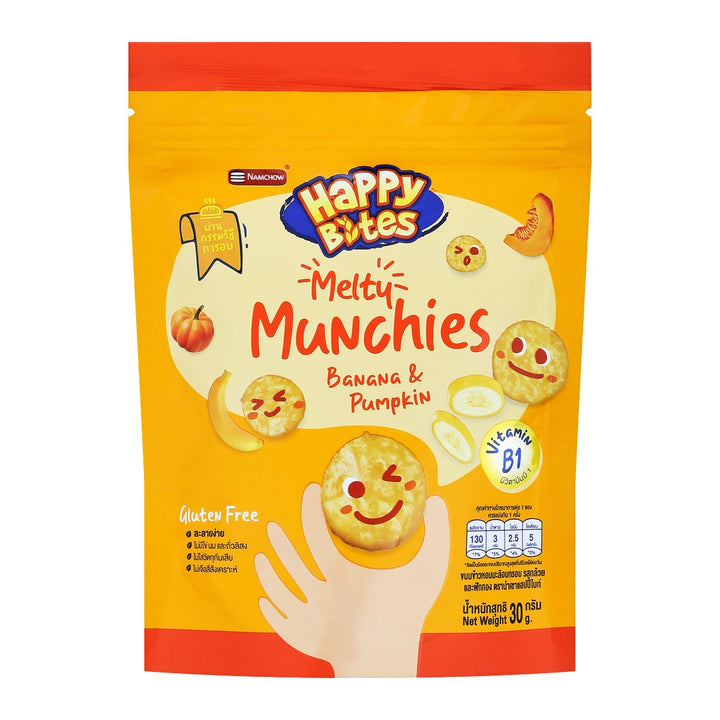 HAPPY BITES Melty Munchies 香蕉和南瓜 30 克。