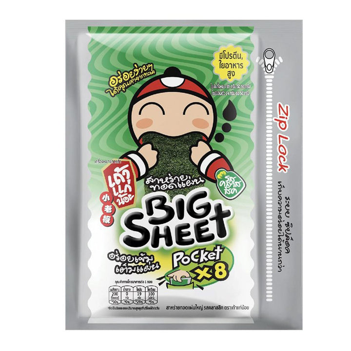 TAOKAENOI 油炸海苔大片經典 28 克。