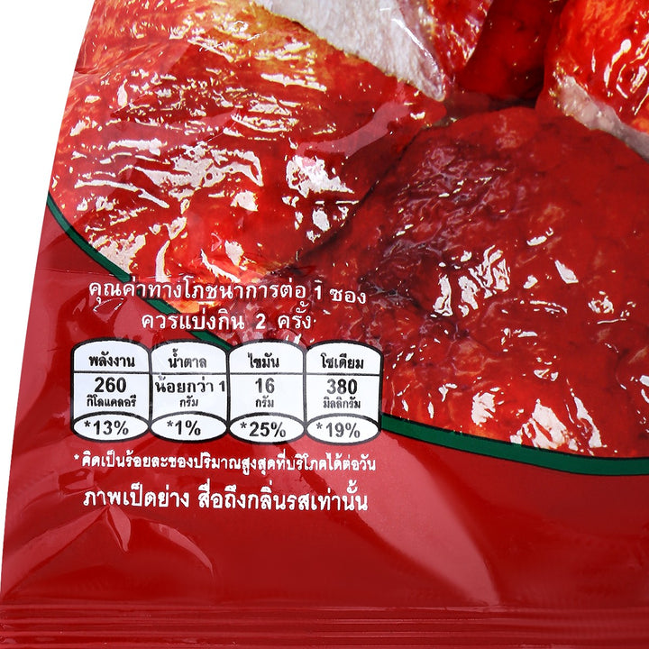PED YANG 脆皮零食 烤鴨口味 50 克