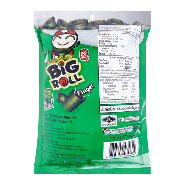 TAOKAENOI 烤海苔零食大卷指經典口味 18 克