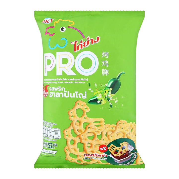 開陽 脆皮零食 墨西哥辣椒口味 52 克
