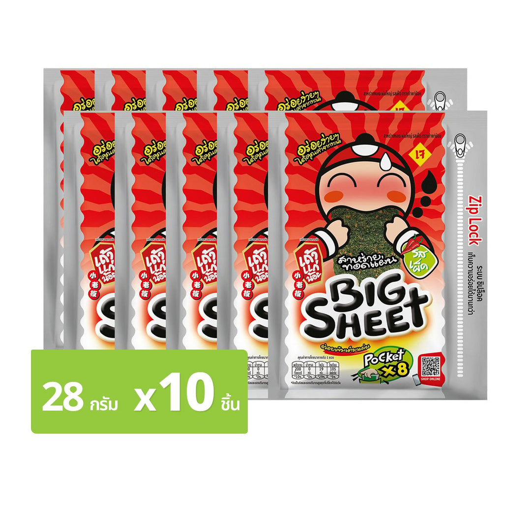 TAOKAENOI 脆皮海苔零食大片 辣味 28 克x 10 單位