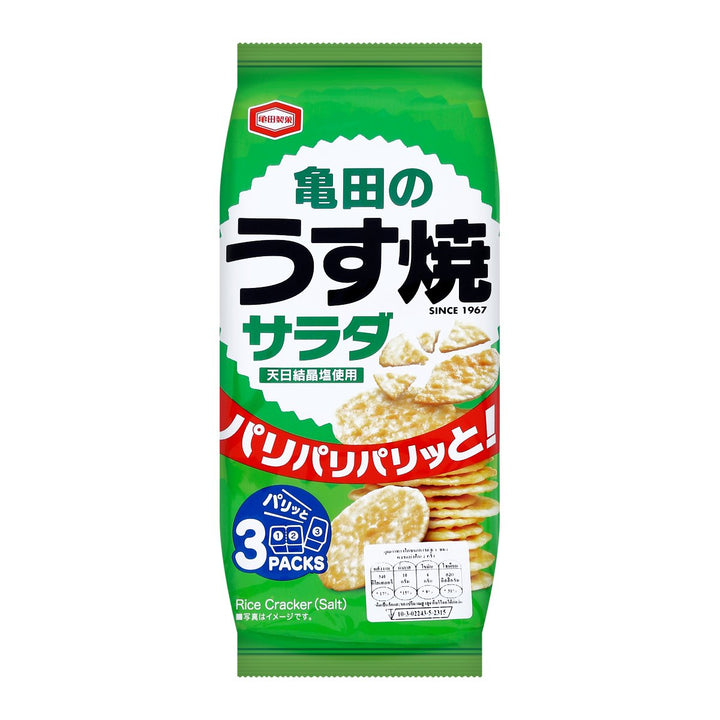 KAMEDA 沙拉薄餅 85 克
