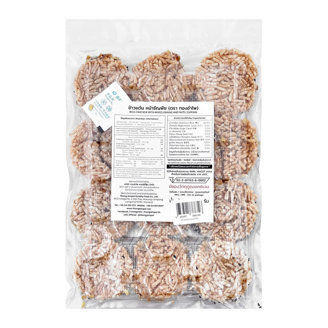 THONG AMPAI 混合穀物和堅果米果 180 克。