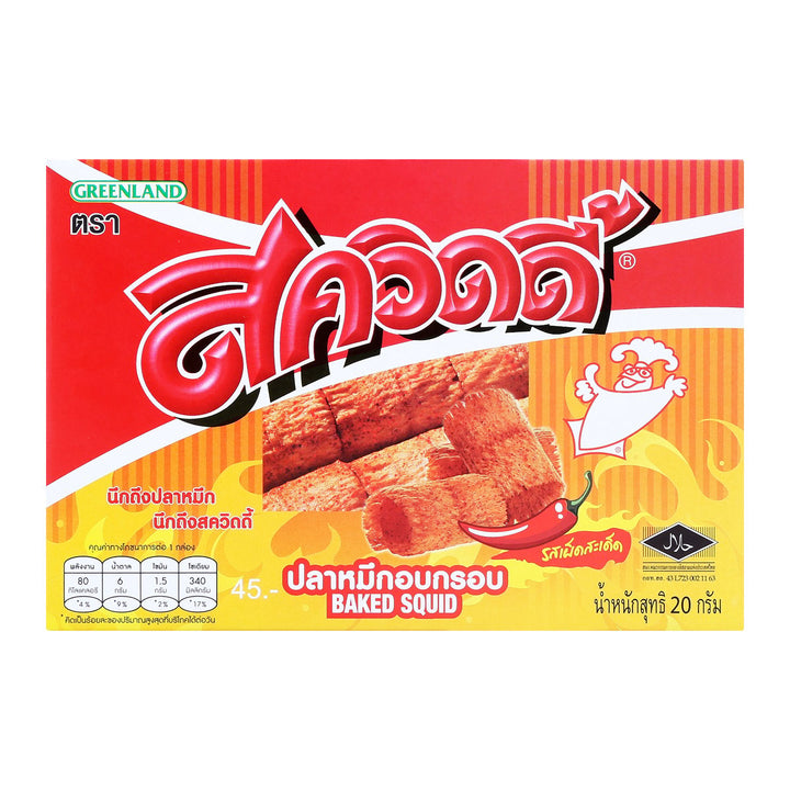 SQUIDY 烤魷魚 辣味 20 克。