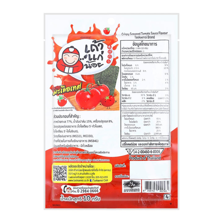 TAOKAENOI 脆皮海苔番茄醬口味 10 克