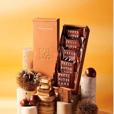 TAYAS ORIENT 奢華榛果口味 265 克