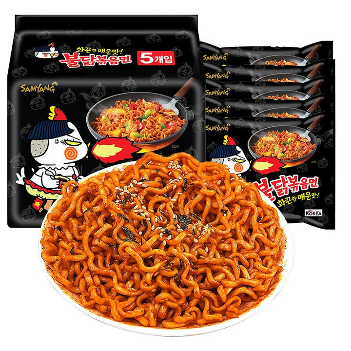 三養(Samyang)辣火雞面 5連包 700g(140g*5)/袋 幹拌面 泡面速食麵 方便速食 韓國進口