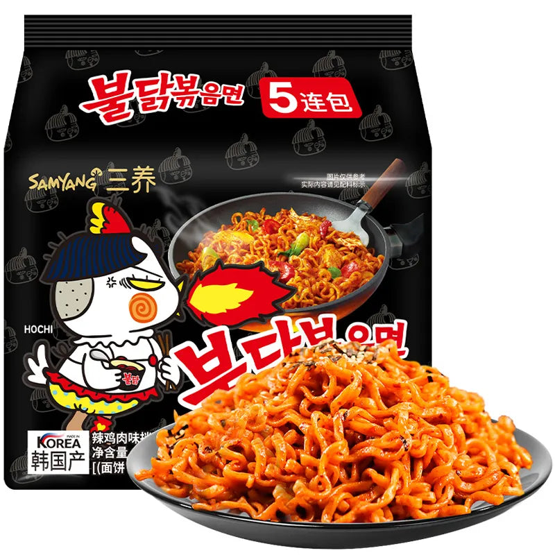 三養(Samyang)辣火雞面 5連包 700g(140g*5)/袋 幹拌面 泡面速食麵 方便速食 韓國進口