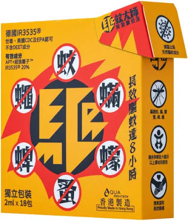 TYPE-C 快速充電線 2米 - 100W PD快充 編織線身 L型彎頭設計【兩年保養】