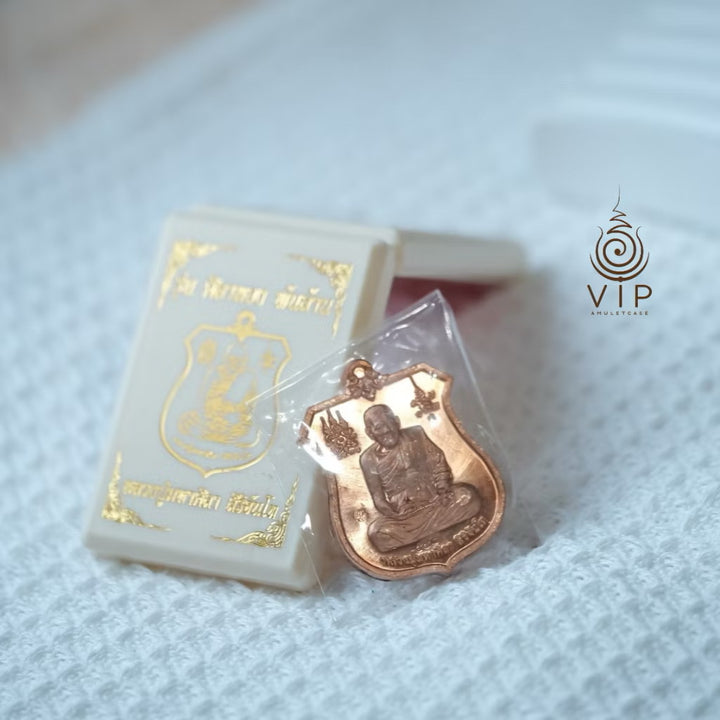 龍婆瑪哈西拉『西拉通潘蘭』銅牌