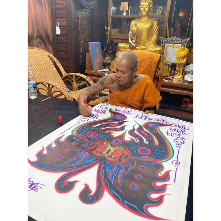 古巴傑士那 2557 蝴蝶符管