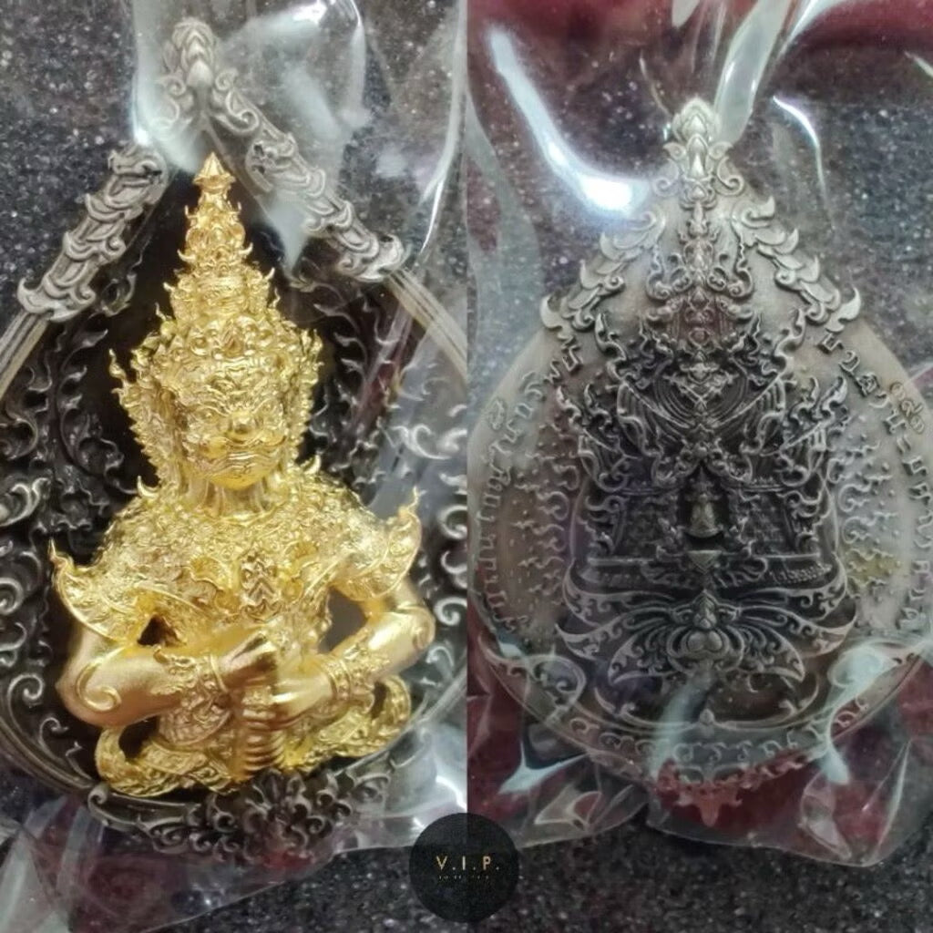 護法鬼王